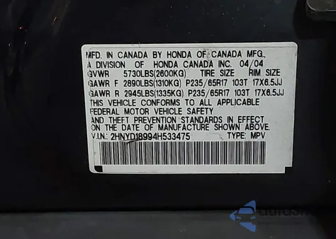 2004 Acura Mdx Touring from USA, damaged, VIN 2HNYD189948533475